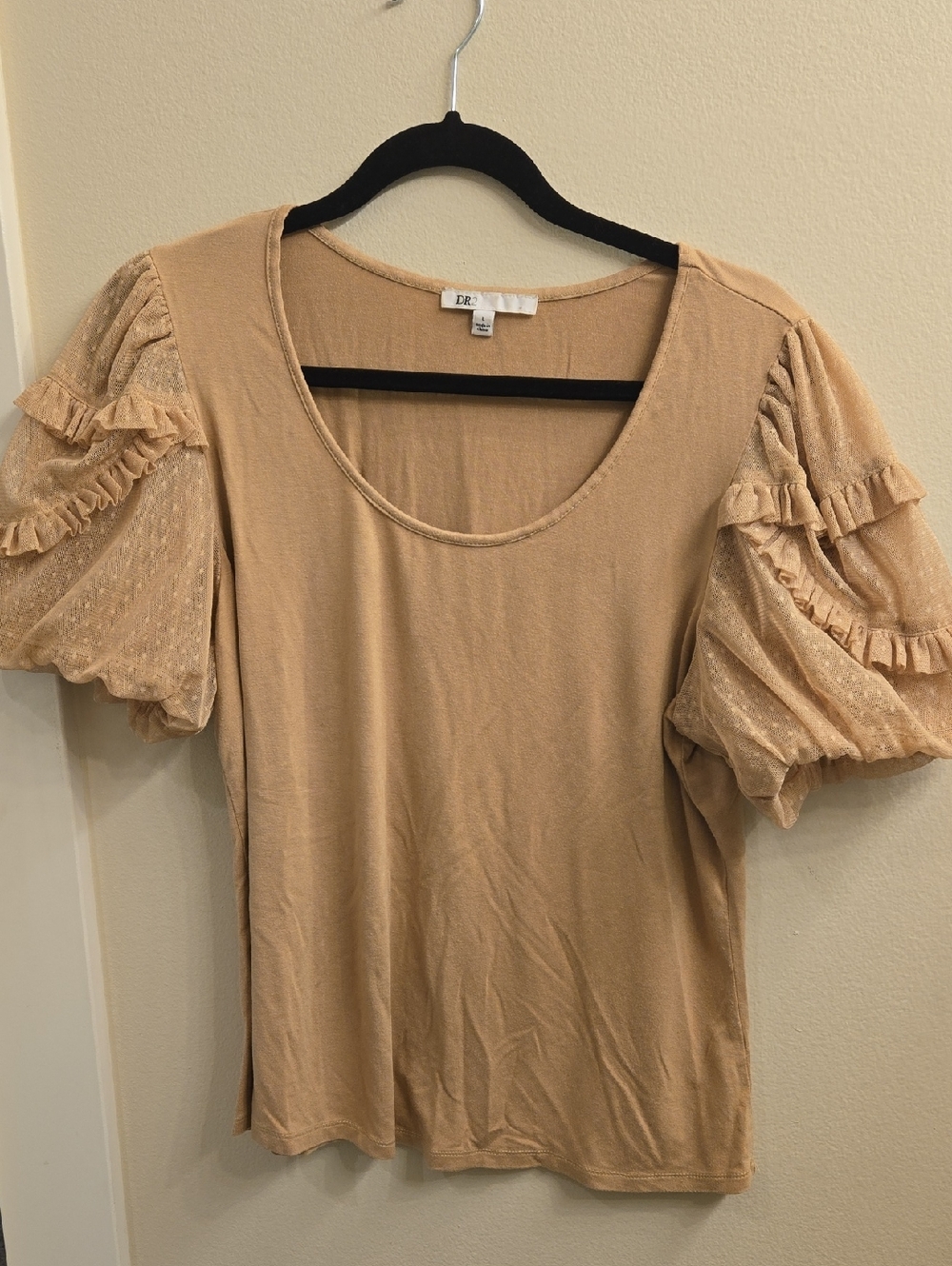 DR2 Beige Puff Sleeve Scoop Neck Top